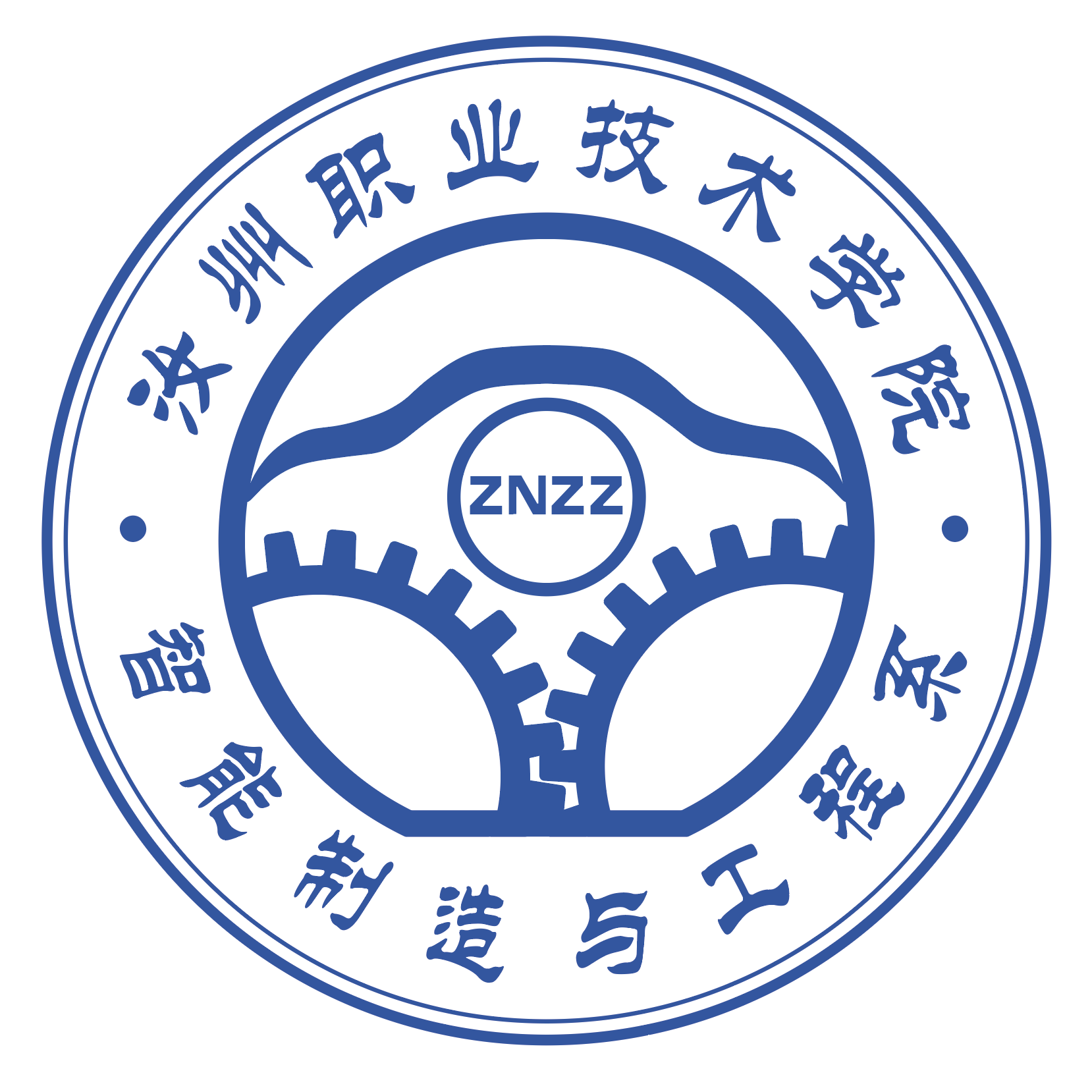 系部logo.jpg