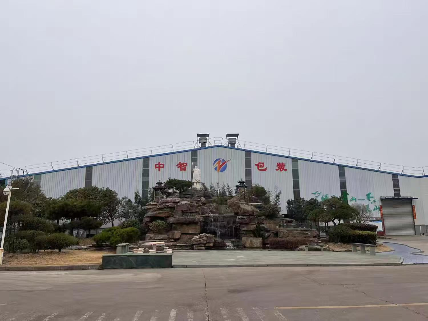 图片 2.png