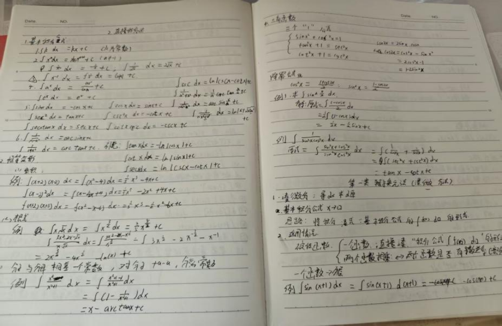 1750562076558.jpg