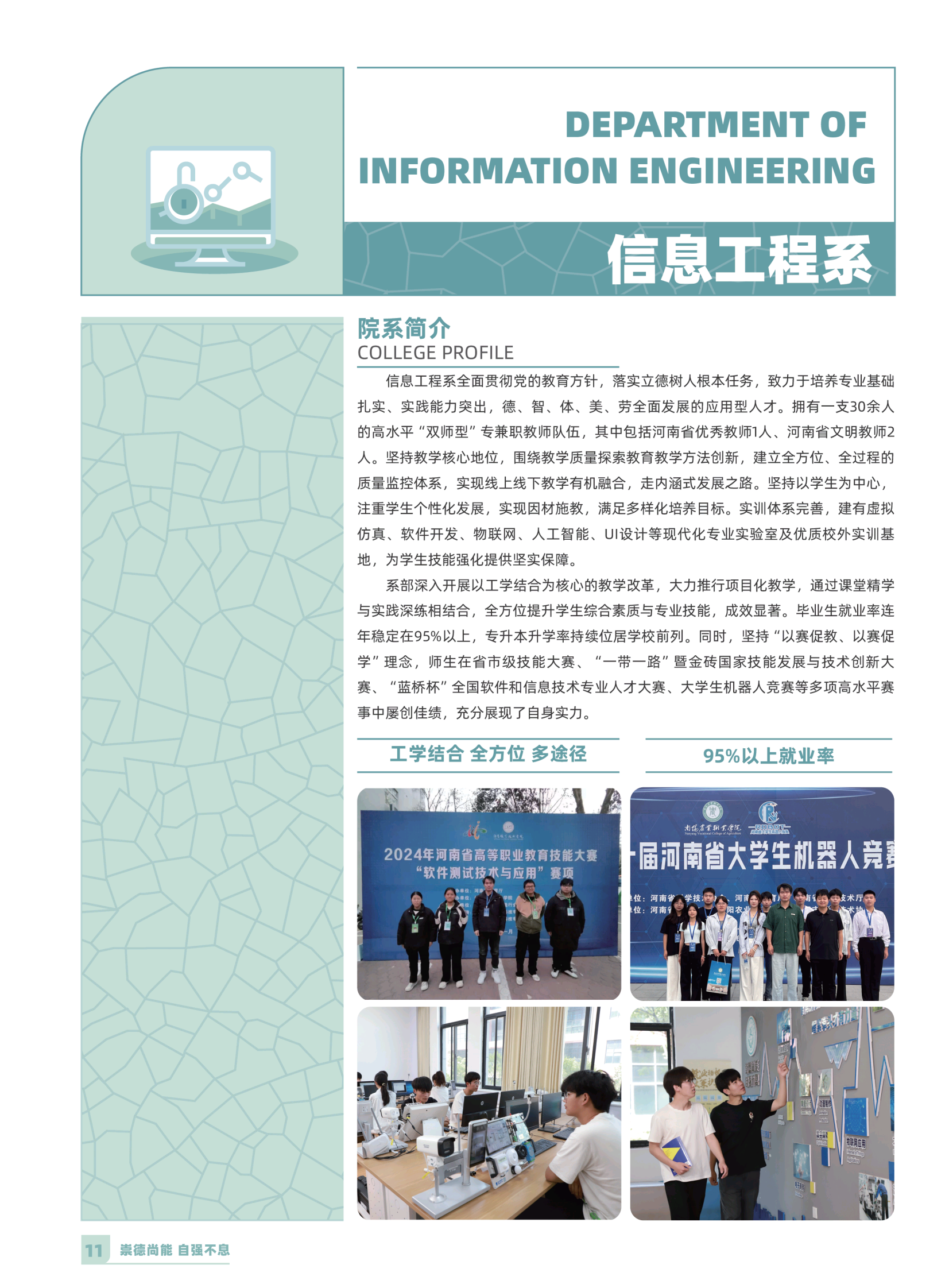 987b3608e3d558fb9a4a6b460b93321b_1749550055813171.png