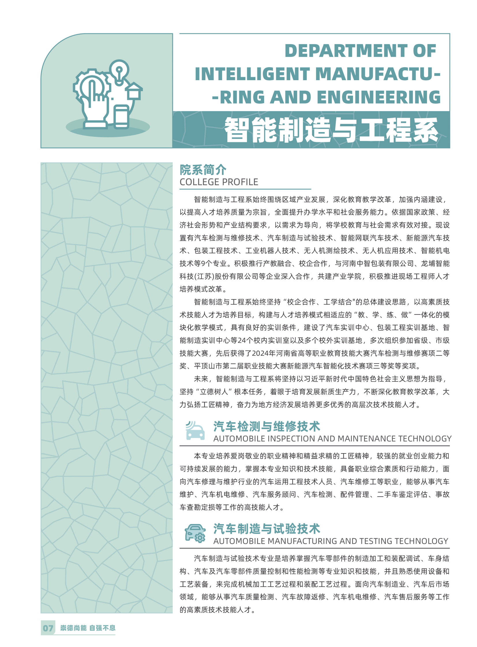 e6183c60d1e05fed8fa6a0d8c1f1c74f_1749550046940981.png
