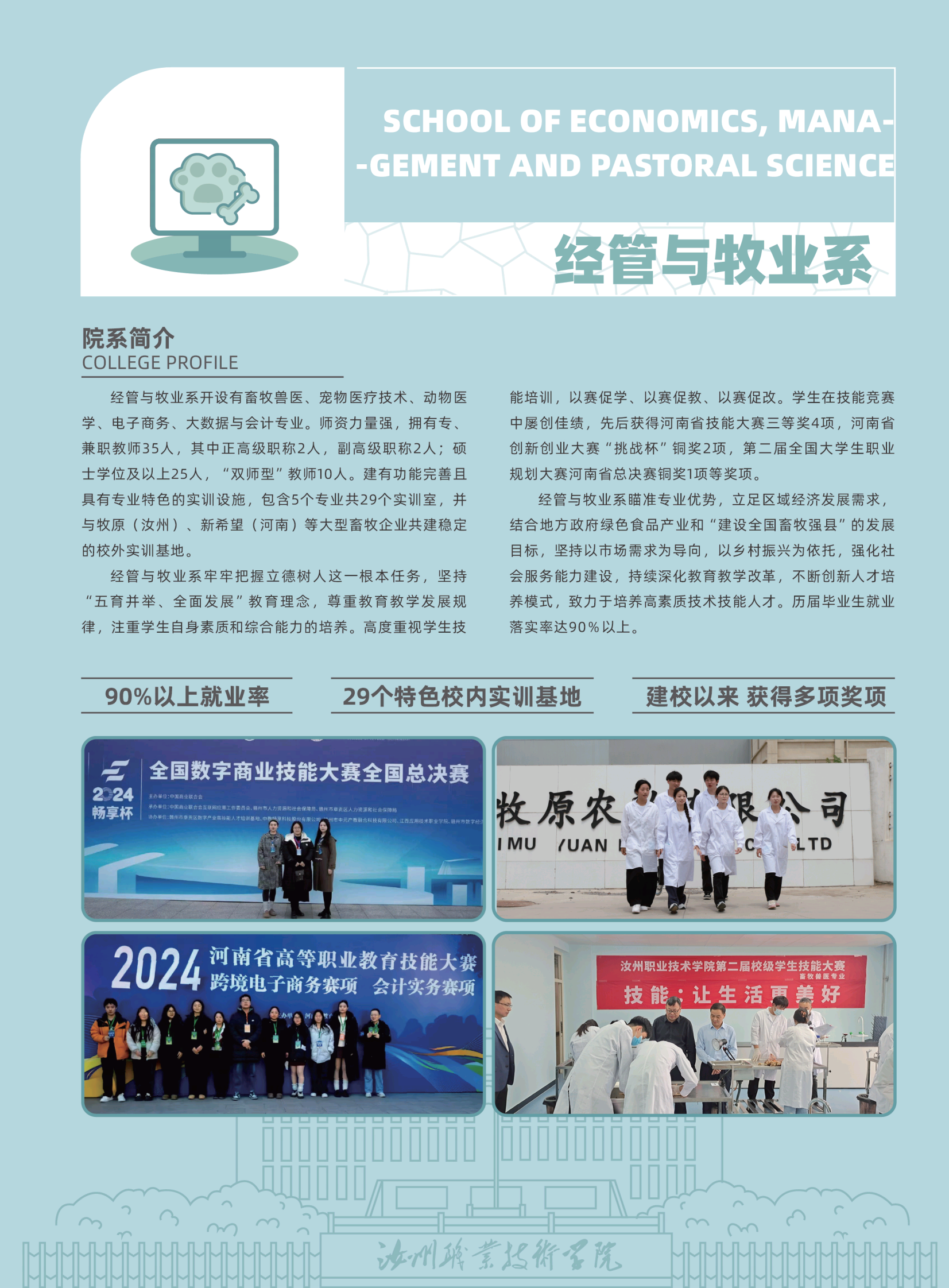 11ca67d19bcd0359c68d79d67fe17da9_1749550055275248.png