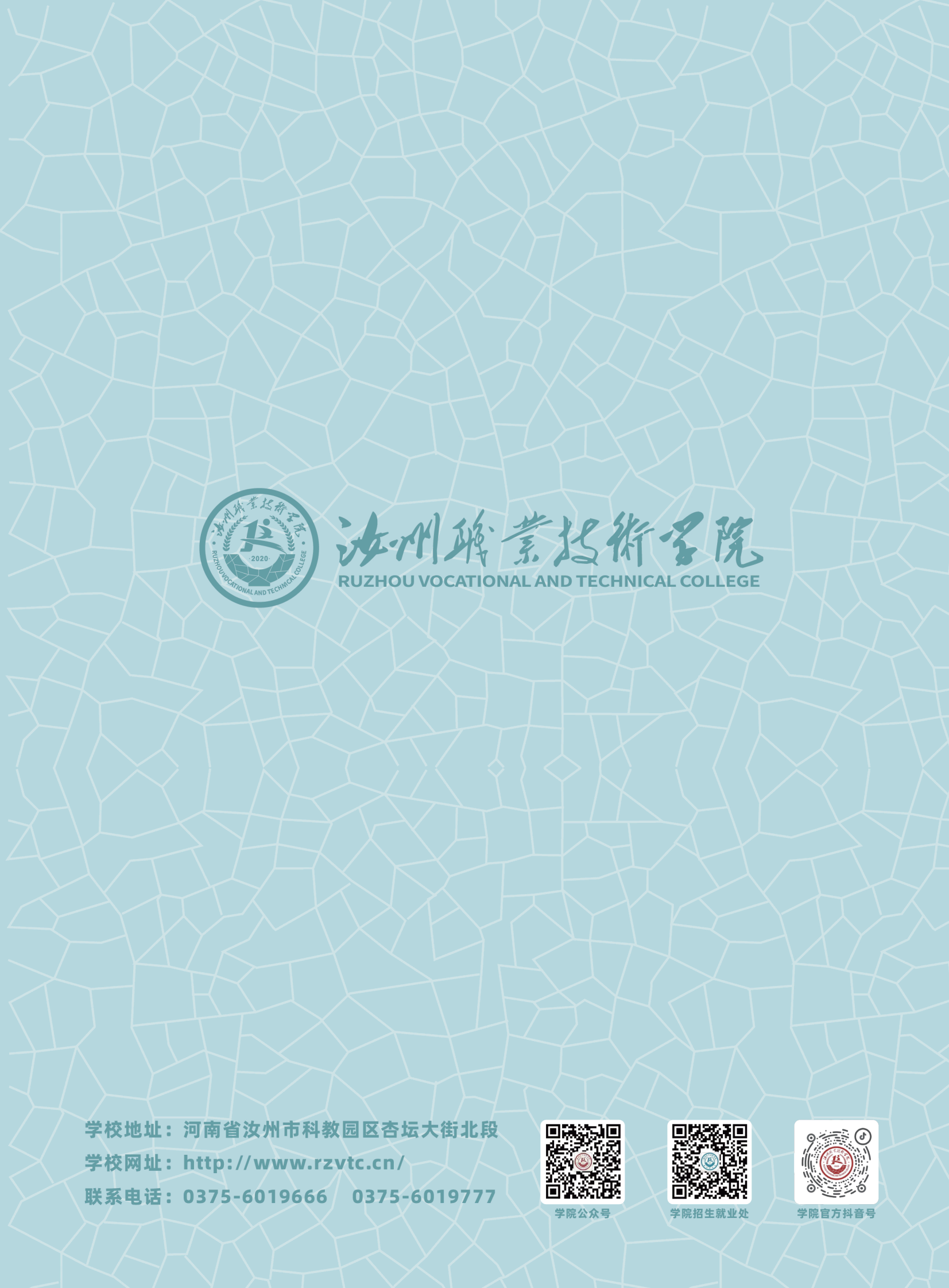 c31cccb27307245460e4e07a84b53c6a_1749550060928441.png