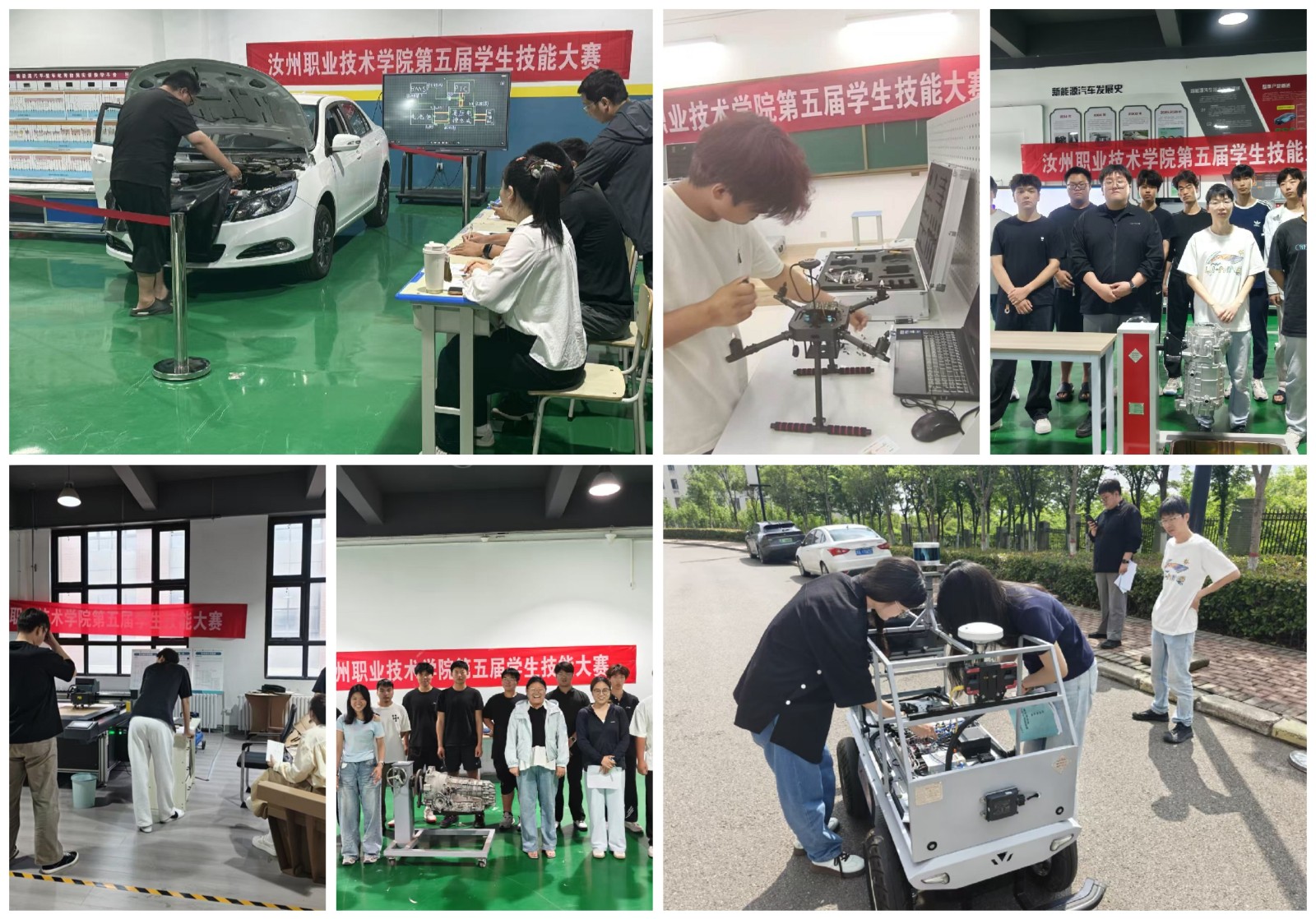 微信图片_20260522111133_374_31.jpg 微信图片_20260522111133_374_31.jpg