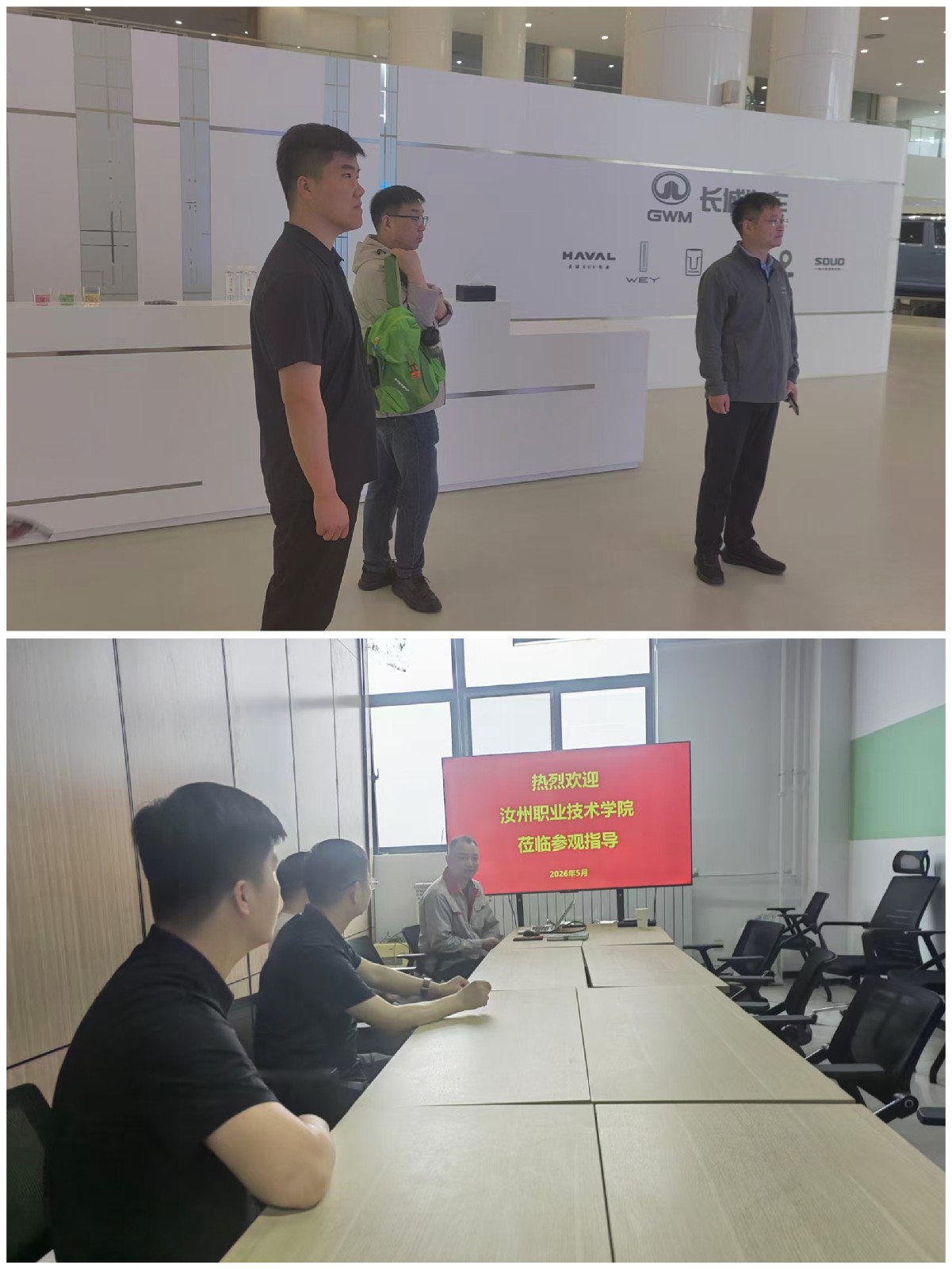 微信图片_20260525144244_379_31.jpg