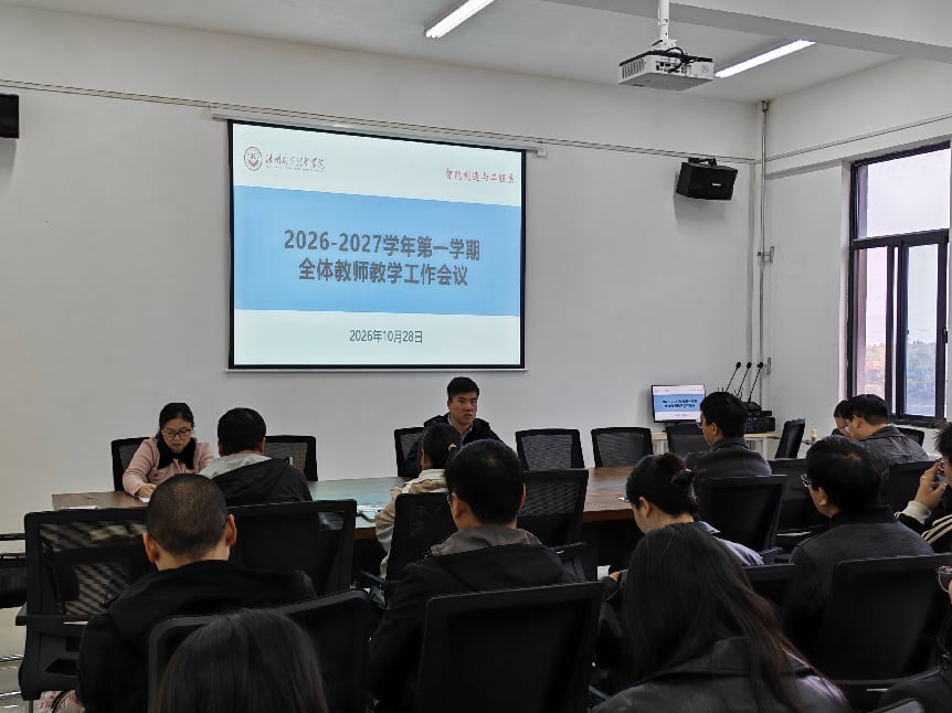 微信图片_20261029083721_337_9.jpg