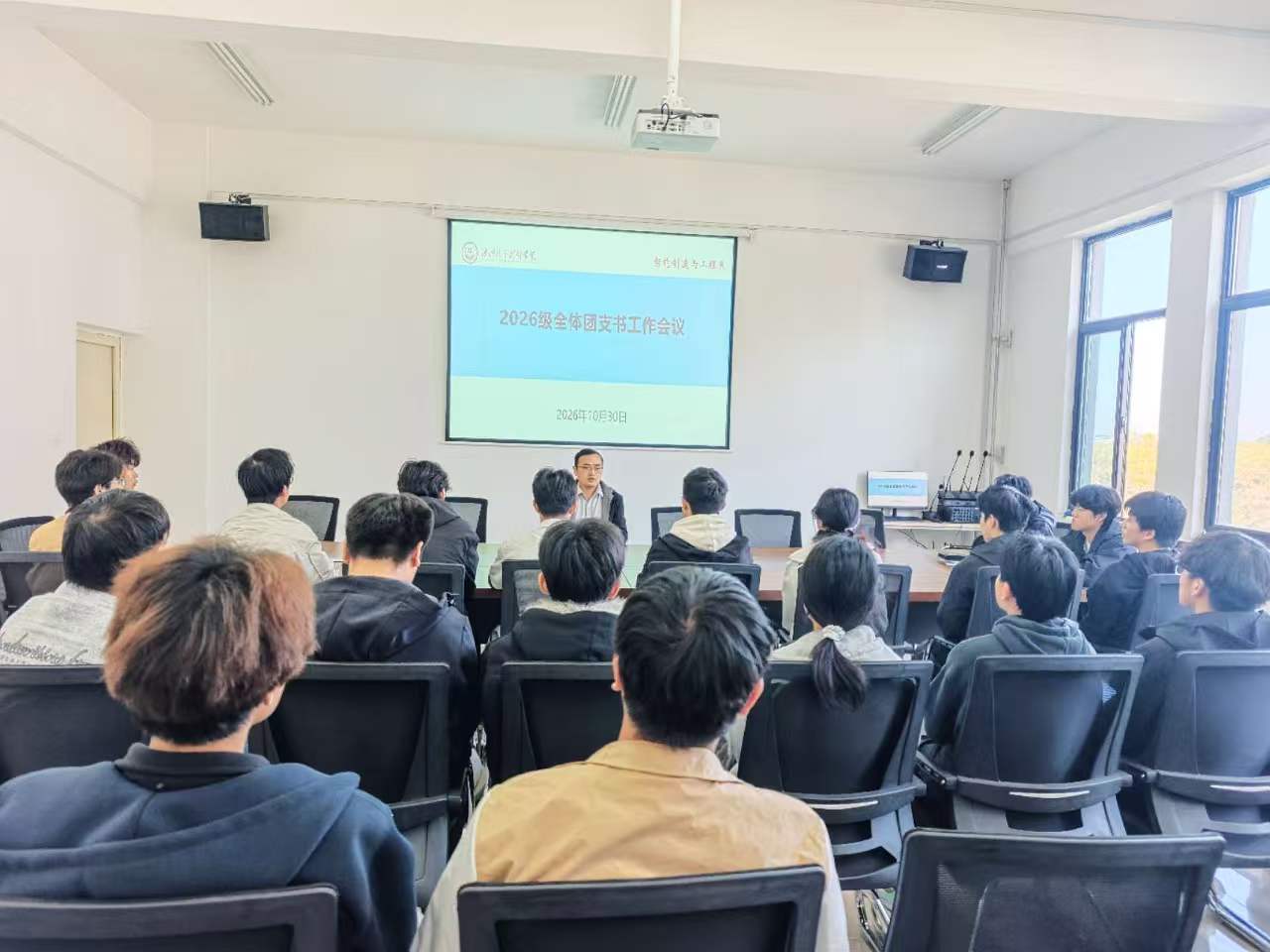 微信图片_20261030132313_168_99.jpg