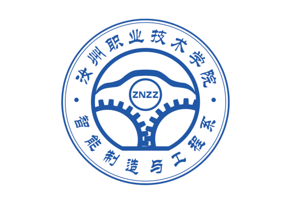 系部logo